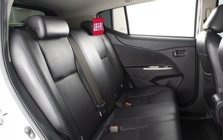 Lifan X50, 2018 год, 650 000 рублей, 7 фотография