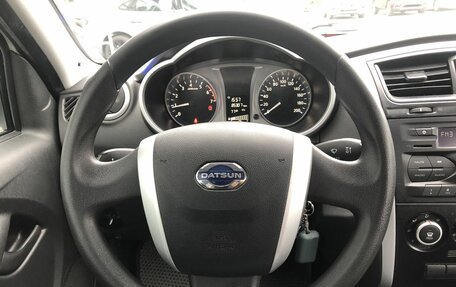 Datsun on-DO I рестайлинг, 2019 год, 574 000 рублей, 12 фотография