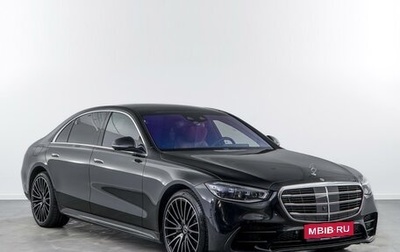 Mercedes-Benz S-Класс, 2020 год, 7 964 155 рублей, 1 фотография