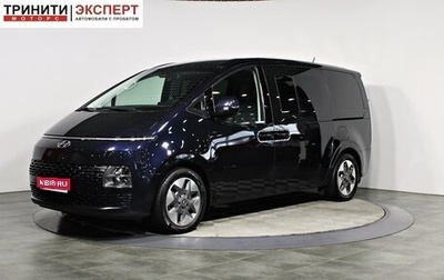 Hyundai Staria, 2022 год, 5 420 000 рублей, 1 фотография
