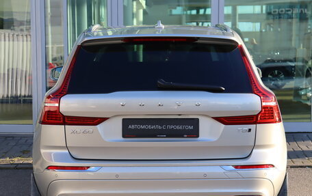 Volvo XC60 II, 2021 год, 4 190 000 рублей, 7 фотография