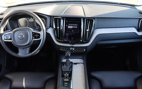 Volvo XC60 II, 2021 год, 4 190 000 рублей, 12 фотография