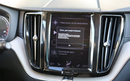 Volvo XC60 II, 2021 год, 4 190 000 рублей, 14 фотография