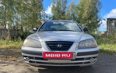 Hyundai Elantra III, 2004 год, 200 000 рублей, 5 фотография