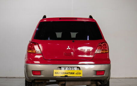 Mitsubishi Outlander III рестайлинг 3, 2003 год, 599 000 рублей, 6 фотография