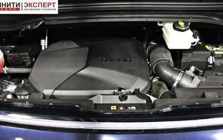 Hyundai Staria, 2022 год, 5 420 000 рублей, 12 фотография