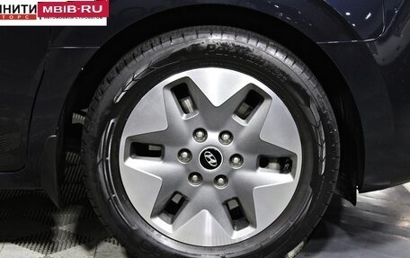 Hyundai Staria, 2022 год, 5 420 000 рублей, 11 фотография