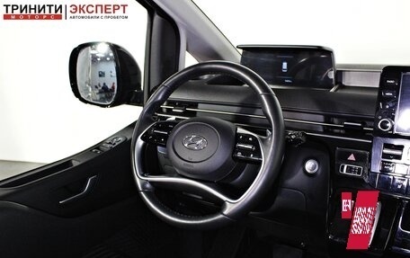 Hyundai Staria, 2022 год, 5 420 000 рублей, 15 фотография