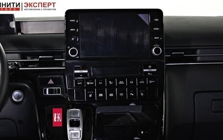 Hyundai Staria, 2022 год, 5 420 000 рублей, 20 фотография