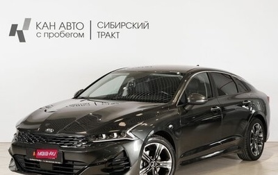 KIA K5, 2020 год, 2 422 000 рублей, 1 фотография