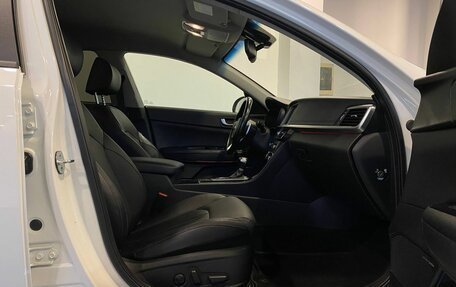KIA Optima IV, 2019 год, 1 724 900 рублей, 27 фотография