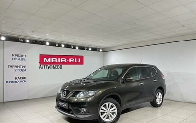 Nissan X-Trail, 2015 год, 1 377 000 рублей, 1 фотография