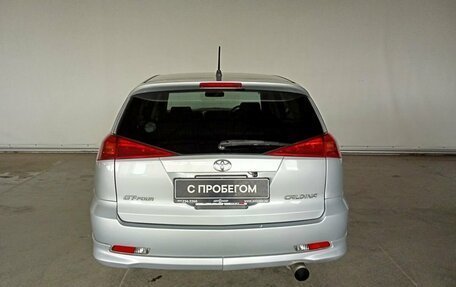 Toyota Caldina, 2003 год, 596 000 рублей, 5 фотография