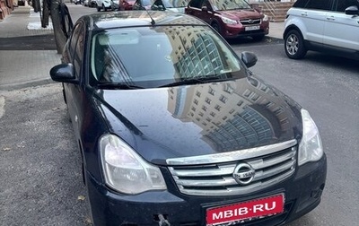 Nissan Almera, 2014 год, 550 000 рублей, 1 фотография