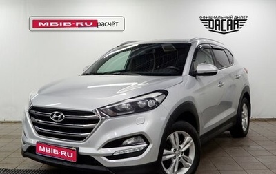 Hyundai Tucson III, 2016 год, 2 100 000 рублей, 1 фотография