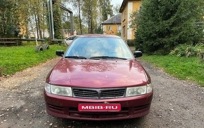 Mitsubishi Lancer VII, 1998 год, 300 000 рублей, 1 фотография