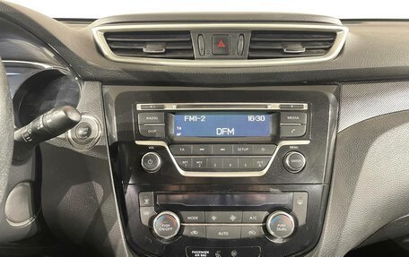 Nissan X-Trail, 2015 год, 1 377 000 рублей, 18 фотография