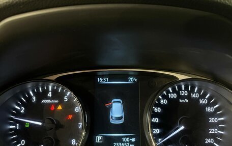 Nissan X-Trail, 2015 год, 1 377 000 рублей, 21 фотография