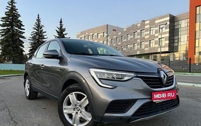 Renault Arkana I, 2020 год, 1 690 000 рублей, 1 фотография