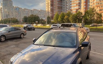 Volvo XC70 II рестайлинг, 2013 год, 2 400 000 рублей, 1 фотография