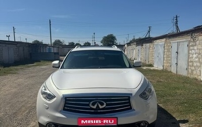 Infiniti FX II, 2012 год, 1 550 000 рублей, 1 фотография