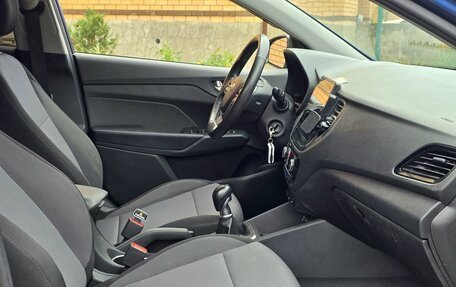 Hyundai Solaris II рестайлинг, 2022 год, 1 350 000 рублей, 11 фотография