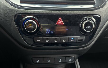 Hyundai Solaris II рестайлинг, 2022 год, 1 350 000 рублей, 15 фотография