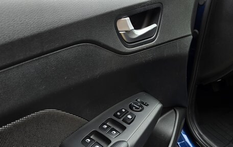 Hyundai Solaris II рестайлинг, 2022 год, 1 350 000 рублей, 16 фотография