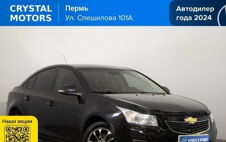 Chevrolet Cruze II, 2014 год, 669 000 рублей, 2 фотография