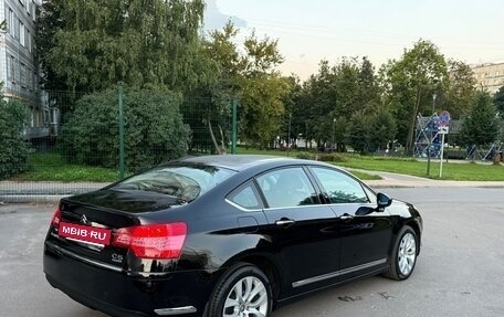 Citroen C5 II, 2010 год, 890 000 рублей, 4 фотография