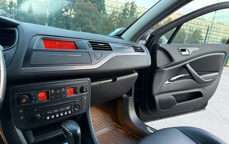 Citroen C5 II, 2010 год, 890 000 рублей, 22 фотография