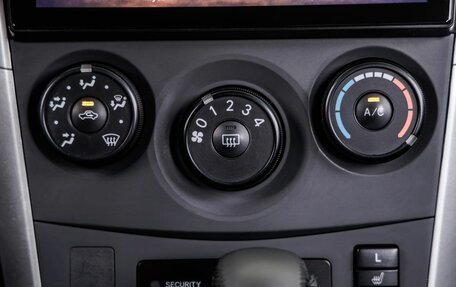 Toyota Corolla, 2011 год, 1 048 000 рублей, 26 фотография