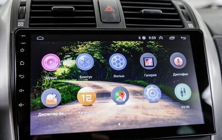 Toyota Corolla, 2011 год, 1 048 000 рублей, 23 фотография