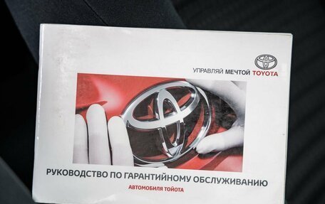 Toyota Corolla, 2011 год, 1 048 000 рублей, 34 фотография