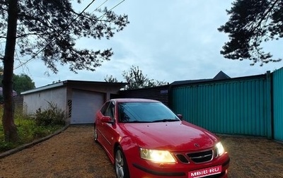 Saab 9-3 II рестайлинг, 2006 год, 1 100 000 рублей, 1 фотография