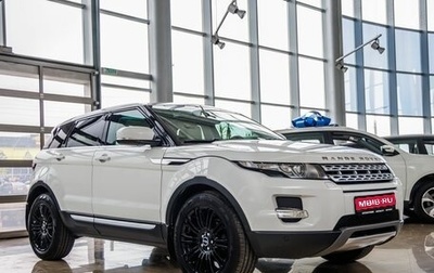 Land Rover Range Rover Evoque I, 2012 год, 1 898 000 рублей, 1 фотография