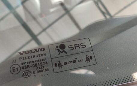 Volvo XC90 II рестайлинг, 2005 год, 996 000 рублей, 11 фотография