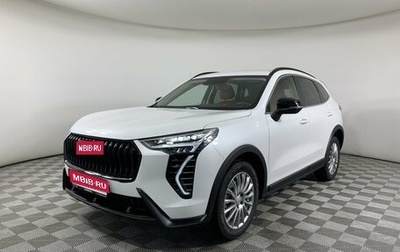 Haval Jolion, 2025 год, 2 449 000 рублей, 1 фотография