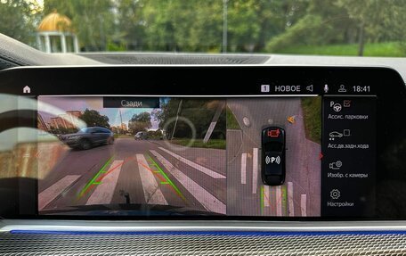 BMW X6, 2020 год, 5 900 000 рублей, 8 фотография