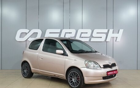 Toyota Vitz, 1999 год, 399 000 рублей, 1 фотография