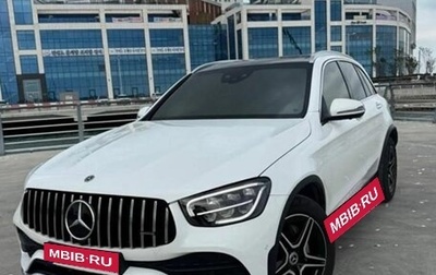 Mercedes-Benz GLC, 2022 год, 4 975 000 рублей, 1 фотография