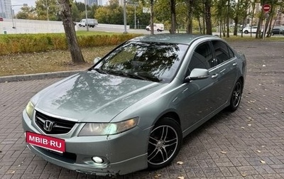 Honda Accord VII рестайлинг, 2003 год, 600 000 рублей, 1 фотография
