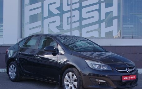 Opel Astra J, 2014 год, 1 190 000 рублей, 1 фотография
