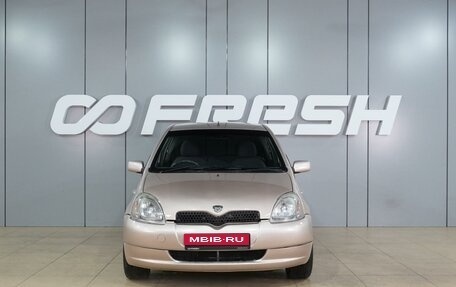 Toyota Vitz, 1999 год, 399 000 рублей, 3 фотография
