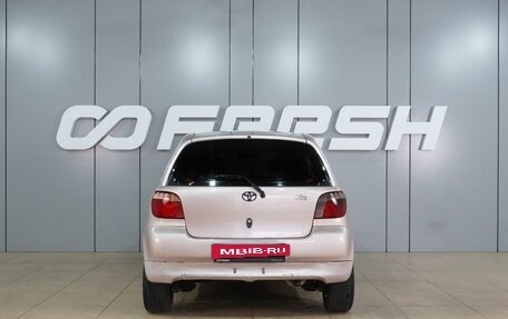 Toyota Vitz, 1999 год, 399 000 рублей, 4 фотография