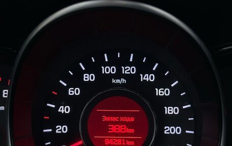 KIA Rio III рестайлинг, 2015 год, 1 100 000 рублей, 16 фотография