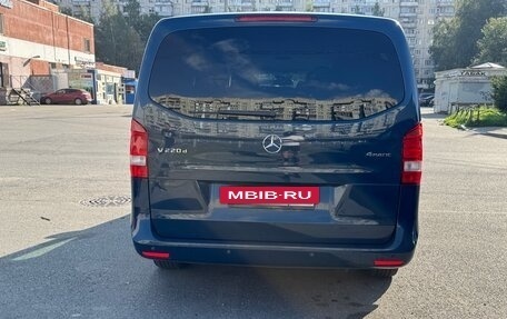 Mercedes-Benz V-Класс, 2016 год, 2 800 000 рублей, 6 фотография
