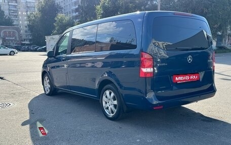 Mercedes-Benz V-Класс, 2016 год, 2 800 000 рублей, 5 фотография