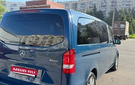 Mercedes-Benz V-Класс, 2016 год, 2 800 000 рублей, 7 фотография