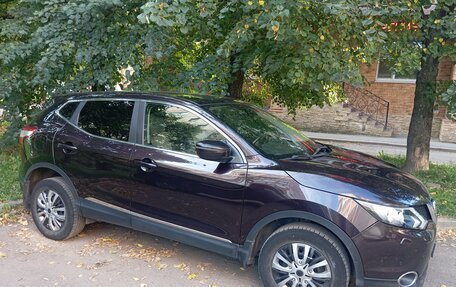 Nissan Qashqai, 2015 год, 1 400 000 рублей, 2 фотография